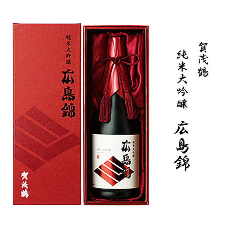 楽天市場】賀茂鶴 純米大吟醸 広島錦 《 精米38％ 》 720ml 賀茂鶴