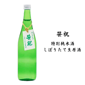 j@ʏĎ@ڂ肽Đ@720ml@j