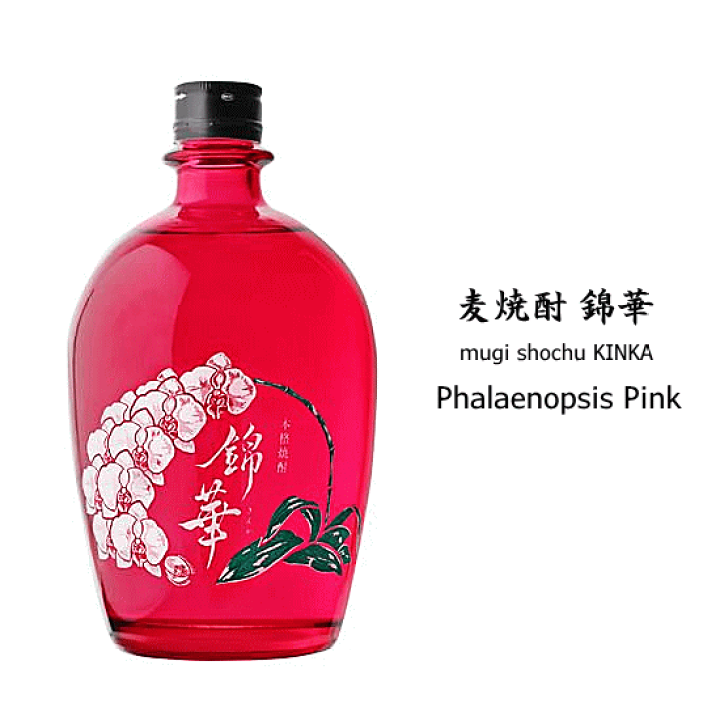 楽天市場】【 本数により送料無料 】 麦焼酎 錦華（きんか