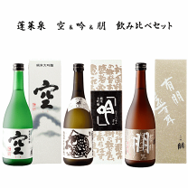 楽天市場】蓬莱泉 吟（日本酒｜日本酒・焼酎）の通販