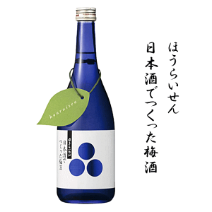 蓬莱泉 空の人気商品・通販・価格比較 - 価格.com 蓬莱泉 空の人気商品・通販・価格比較 - 価格.com