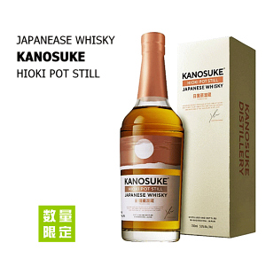 �y �������������� �z �ÔV���@���u�|�b�g�X�`���@�|HIOKI POT STILL�|�@51�x�@700ml�@���t�@�ÔV��������/�W���p�j�[�Y�E�C�X�L�[