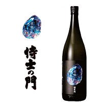 さつま大海と侍士の門のセット 楽天市場】侍士の門（日本酒・焼酎）の通販