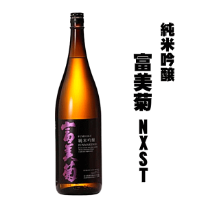 xe@NEXT@ċ@720ml@@xe/H