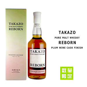 TAKAZO PURE MALT PLUM WINE CASK FINISHi U sAg vCJXNtBjbVj 46x@700ml @Uij//SN~/^J][ECXL[
