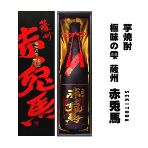  ܎ @Ē@FB@ԓeniƂ΁jɖ̎@ 35x@1800ml@yϔz@_c