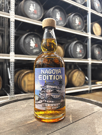 【 送料無料※限定 】 OHTANI WHISKY 新潟亀田 シングルモルト　NAGOYA EDITION 《専用箱入》　新潟亀田蒸溜所/大谷ウイスキー/シングルモルト