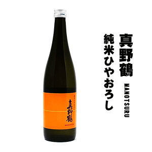 y ʌ z ^߁@ĂЂ₨낵@@/n/