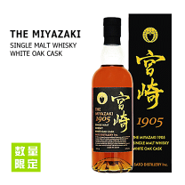 楽天市場】焼酎 佐藤（ジャパニーズ・ウイスキー｜ウイスキー