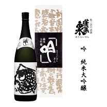 楽天市場】蓬莱泉 空 1800の通販