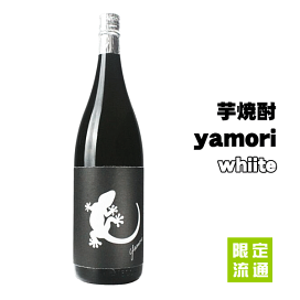 楽天市場】アスタモリス アスタモリス ベンネヴィス 2001 16年 51.6度