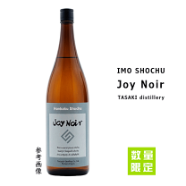 楽天市場】ジョニー（日本酒・焼酎）の通販