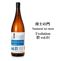 楽天市場】大久保（日本酒・焼酎）の通販