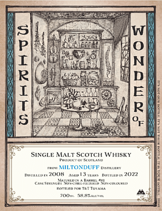 マクダフ 2008 12年 ワンダーオブスピリッツ T&T TOYAMA マクダフ 2008 12年 ワンダーオブスピリッツ T&T TOYAMA