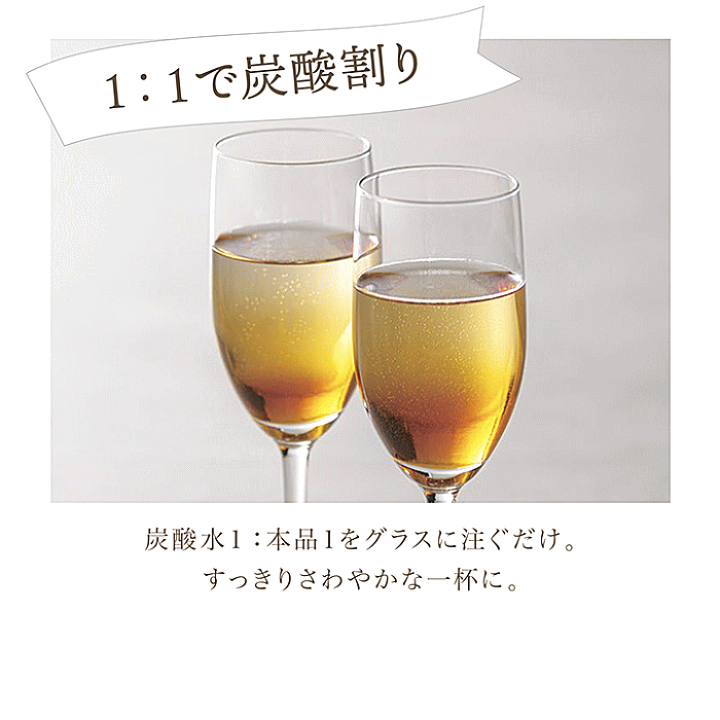 楽天市場】Rincha コーヒーxみりんのリキュール 300ml /りん