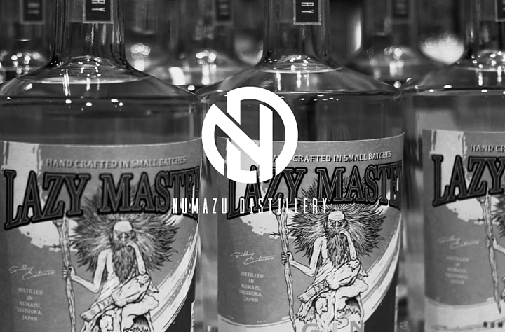 楽天市場】 銀賞受賞 LAZY MASTER － Silky Citrus － 42％ 500ml 沼津