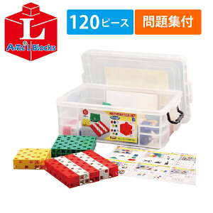 A[ebN ArtecyS120s[XzJEArtec LubN }XZbg 120s[X 151465 (iEsj