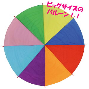 A[ebN Artec rbOo[ 4m 18135 (iEsj