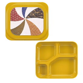 [10セット入り]PP 副食固定仕切容器(副食・固定仕切・4ツ仕切)190×169mm H46mm[F-101-B/F-101蓋]アヅミ産業 弁当容器 宅配弁当 業務用 配食 デイサービス おかず用 コロナ対策 プラスチック製 器美の追求