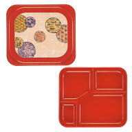 [10セット入り]PP 副食固定仕切容器(副食・固定仕切・4ツ仕切)190×169mm H46mm[F-101/F-101蓋]アヅミ産…