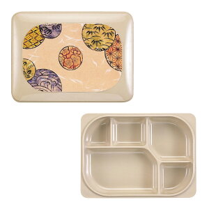 [10Zbg]PP HŒdؗe(ZsA/܂)(HEŒd؁E5cd)226×169mm H50mm[F-56]Ad~Y ٓe zٓ Ɩp zH fCT[rX p Ri΍ vX`bN 