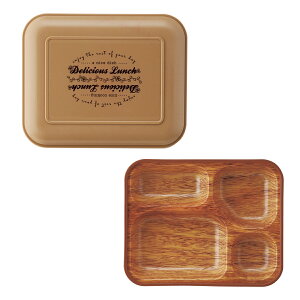 [10Zbg]PP HŒdؗe }zKj[(HE}EŒd؁E4cd)205×166mm H48mm[FN-7-PP/FNF-7-PPW]Ad~Y ٓe zٓ Ɩp zH fCT[rX p Ri΍