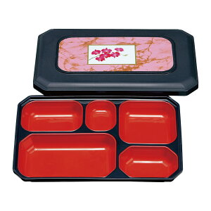 [10Zbg]PP HŒdؗe(C/E嗝΂)(HEŒd؁E5cd)259×164mm H34mm[KSW-23]Ad~Y ٓe zٓ Ɩp zH fCT[rX p Ri΍ v