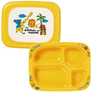 i[10Zbg]PP ǂpٓ Aj}Eh (ٓEŒd؁Elcd) 196×158×45/49mm [Y-14]Ad~Y qp ۈ牀 ct Ɩp H z ٓ vX`bN