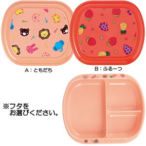 [10Zbg]PP ǂpٓ Ƃ/ӂ[ (ٓEŒd؁EOcd) 174×149×43mm [Y-8-B]Ad~Y qp ۈ牀 ct Ɩp H z ٓ vX`bN