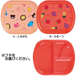 [10Zbg]PP ǂpٓ Ƃ/ӂ[ (ٓEŒd؁Elcd) 174×149×43mm [Y-8]Ad~Y qp ۈ牀 ct Ɩp H z ٓ vX`bN