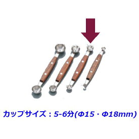 楽天市場 じゃがいも 芽取りの通販 楽天市場 じゃがいも 芽取りの通販