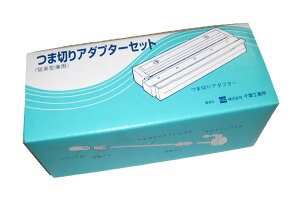 ނs[Słܐ؂肪o܂Iނs[Spi c}؂A_v^[Zbg(EBM25-1)(408-3)