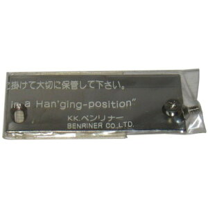 lR|X/䂤pPbg(|Xg)ł̂͂\Iؖˊ n n̂ (EBM25-1)(408-9)