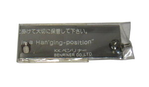 lR|X/䂤pPbg(|Xg)ł̂͂\IRbNwv n n̂ (EBM25-1)(408-10)