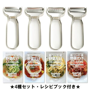 yz؂ŎdĂwV[pX^@xWpX^s[[@4ރZbg(Jyb[jE^I[jEXpQeB[jEtFbg`[l)VsubNtI xWpX^ xW