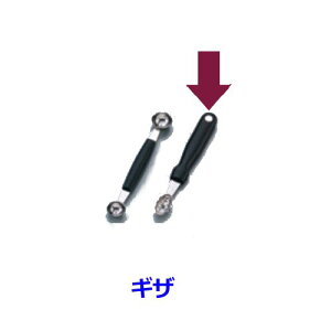 HXgt MU CN 4243 蔲 蔲Xv[ E؁Et[ĉ蔲AٍƂɁI (EBM25-1)(491-7)