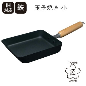 }O}v[g(S)  ʎqĂ  IHΉ TAKUMI JAPAN made in O [P[LȂǂ̃XC[cÂɂ֗I(EBM25-1)(142-3)