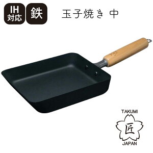 }O}v[g(S)  ʎqĂ  IHΉ TAKUMI JAPAN made in O [P[LȂǂ̃XC[cÂɂ֗I(EBM25-1)(142-3)