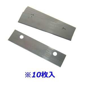 lR|X/䂤pPbg(|Xg)ł̂͂\INEW c}Jb^[ 蓮 ܂N n n̂ 10(EBM25-1)(407-5)