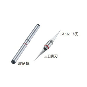 triangle gCAO ^CiCt(2WAYiCt) ނ̃iCtgEɎ[oy^CvI t[cfR[^[ fR[ViCt (EBM25-1)(490-7)
