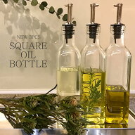 ガラスオイルボトル 3本セット+ミニサイズ1本プレゼント！スクエア 角型調味料入れ(容量250ml) キッチン …