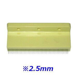 ]܂N n 2.5mm n2.5mm̂ (EBM25-1)(408-8)