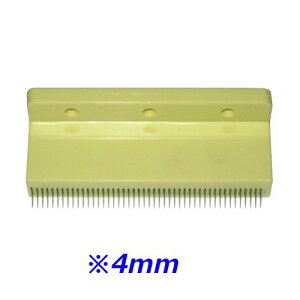 ]܂N n 4mm n4mm̂ (EBM25-1)(408-8)