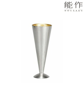 \  VpOX  S 130cc NOUSAKU tin  `H|   Rbv j { Mtg av[g ̓ ̓ җj ސEj LOi bsO 501344 