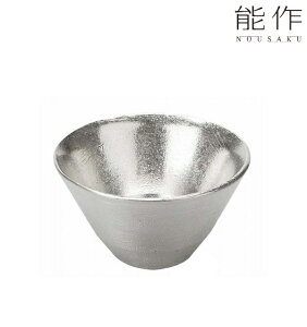 \  u i) II@40cc NOUSAKU tin  `H|    傱 { Mtg av[g ̓ ̓ җj ސEj LOi bsO 501260 (EBM25