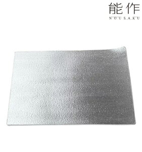 �\�� �� �p�M �� NOUSAKU tin �������� �`���H�| �����ĂȂ� �M ���{�� �M�t�g �a�����v���[���g ���̓� ��̓� �h�V�̓� �җ�j�� �ސE�j�� �L�O�i ���b�s���O���� 501371(EBM26)(1680-16)