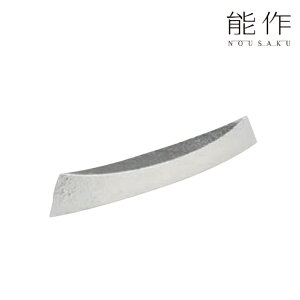 \  EiCtXg e[ 100ōꂽ̔ułB 킢 Vv e[uRfBl[gtin Nousaku  `H| j o LOi Mtg