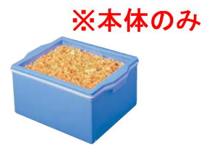 E ۗ␫\Rei @Ή NxBNx^ԁB ZLXC@GXRei[@[^@SP-20D@{(EBM25-1)(721-1)