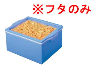 E ۗ␫\Rei @Ή NxBNx^ԁB ZLXC@GXRei[@[^@SP-20D@u[t^(EBM25-1)(721-2)