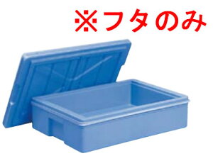 E ۗ␫\Rei @Ή NxBNx^ԁB ZLXC@GXRei[^@SP-20D@u[t^(EBM25-1)(721-12)